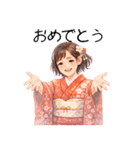 ずっと使える日常から年末年始の着物女子（個別スタンプ：35）