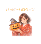 ずっと使える日常から年末年始の着物女子（個別スタンプ：37）