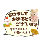 名入れ☆癒しポメの毎年使える年賀状（個別スタンプ：10）