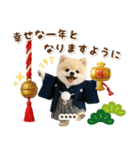 名入れ☆癒しポメの毎年使える年賀状（個別スタンプ：18）
