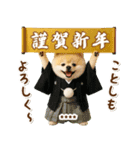 名入れ☆癒しポメの毎年使える年賀状（個別スタンプ：26）