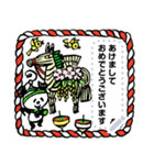 日々パンダ7(新年2026)（個別スタンプ：2）