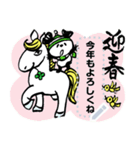 日々パンダ7(新年2026)（個別スタンプ：5）