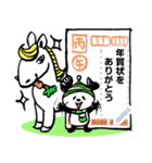 日々パンダ7(新年2026)（個別スタンプ：9）