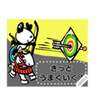 日々パンダ7(新年2026)（個別スタンプ：12）