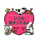 日々パンダ7(新年2026)（個別スタンプ：15）