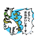 日々パンダ7(新年2026)（個別スタンプ：16）