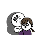 年末年始、やる事多すぎイイィーーッ！(紫)（個別スタンプ：2）