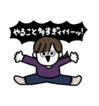 年末年始、やる事多すぎイイィーーッ！(紫)（個別スタンプ：8）