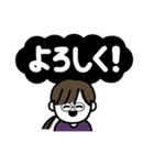 年末年始、やる事多すぎイイィーーッ！(紫)（個別スタンプ：10）