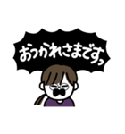 年末年始、やる事多すぎイイィーーッ！(紫)（個別スタンプ：11）