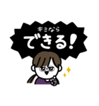 年末年始、やる事多すぎイイィーーッ！(紫)（個別スタンプ：13）