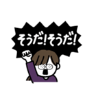年末年始、やる事多すぎイイィーーッ！(紫)（個別スタンプ：14）