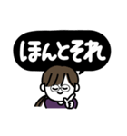 年末年始、やる事多すぎイイィーーッ！(紫)（個別スタンプ：15）