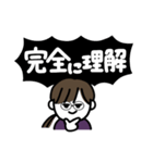 年末年始、やる事多すぎイイィーーッ！(紫)（個別スタンプ：16）