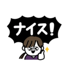 年末年始、やる事多すぎイイィーーッ！(紫)（個別スタンプ：17）