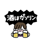 年末年始、やる事多すぎイイィーーッ！(紫)（個別スタンプ：21）