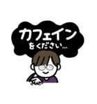 年末年始、やる事多すぎイイィーーッ！(紫)（個別スタンプ：22）