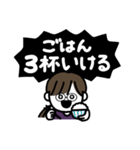 年末年始、やる事多すぎイイィーーッ！(紫)（個別スタンプ：24）