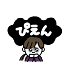 年末年始、やる事多すぎイイィーーッ！(紫)（個別スタンプ：25）