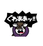 年末年始、やる事多すぎイイィーーッ！(紫)（個別スタンプ：26）