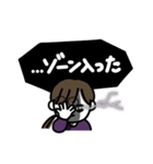 年末年始、やる事多すぎイイィーーッ！(紫)（個別スタンプ：27）