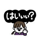 年末年始、やる事多すぎイイィーーッ！(紫)（個別スタンプ：28）