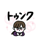 年末年始、やる事多すぎイイィーーッ！(紫)（個別スタンプ：29）