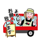 キッチンカー シリーズ 赤いキッチンカー（個別スタンプ：2）