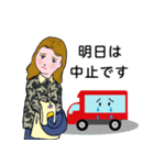 キッチンカー シリーズ 赤いキッチンカー（個別スタンプ：15）