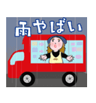 キッチンカー シリーズ 赤いキッチンカー（個別スタンプ：17）