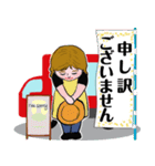 キッチンカー シリーズ 赤いキッチンカー（個別スタンプ：18）