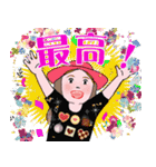 キッチンカー シリーズ 赤いキッチンカー（個別スタンプ：21）