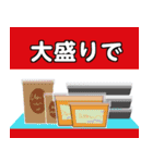 キッチンカー シリーズ 赤いキッチンカー（個別スタンプ：24）