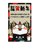 ニワトリ de あーる★ビッグなお正月2026（個別スタンプ：1）