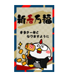 ニワトリ de あーる★ビッグなお正月2026（個別スタンプ：6）