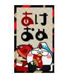 ニワトリ de あーる★ビッグなお正月2026（個別スタンプ：8）