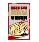 ニワトリ de あーる★ビッグなお正月2026（個別スタンプ：31）