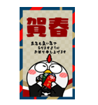ニワトリ de あーる★ビッグなお正月2026（個別スタンプ：32）