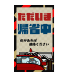 ニワトリ de あーる★ビッグなお正月2026（個別スタンプ：33）