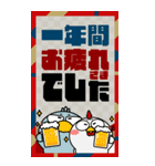 ニワトリ de あーる★ビッグなお正月2026（個別スタンプ：37）