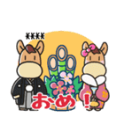 あけおめシンプルレトロ＠カスタム（個別スタンプ：4）