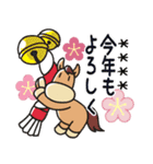 あけおめシンプルレトロ＠カスタム（個別スタンプ：7）