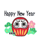 あけおめシンプルレトロ＠カスタム（個別スタンプ：9）