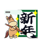 あけおめシンプルレトロ＠カスタム（個別スタンプ：11）