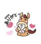 あけおめシンプルレトロ＠カスタム（個別スタンプ：16）