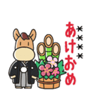あけおめシンプルレトロ＠カスタム（個別スタンプ：23）