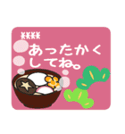 あけおめシンプルレトロ＠カスタム（個別スタンプ：28）