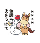 あけおめシンプルレトロ＠カスタム（個別スタンプ：29）