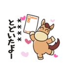 あけおめシンプルレトロ＠カスタム（個別スタンプ：30）